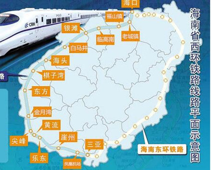 Ticom assists Hainan West Ring high- speed railway